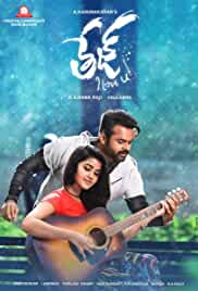 Tej I Love You 2020 Dubb in Hindi HdRip